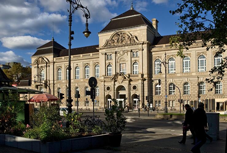 École d'art, cinéma et musique en Allemagne