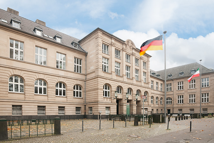 Université de sciences appliquées (Fachhochschule) en Allemagne
